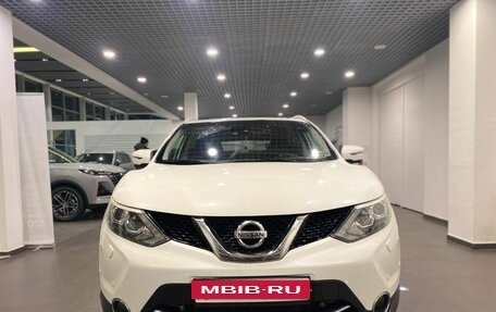 Nissan Qashqai, 2014 год, 1 700 000 рублей, 8 фотография