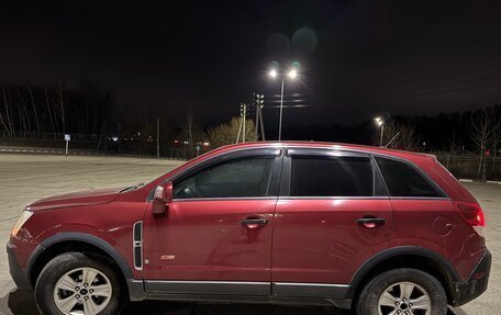 Saturn VUE II, 2009 год, 750 000 рублей, 2 фотография