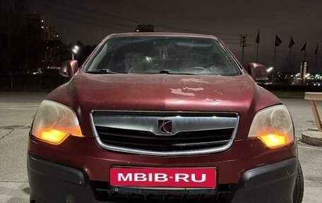 Saturn VUE II, 2009 год, 750 000 рублей, 3 фотография