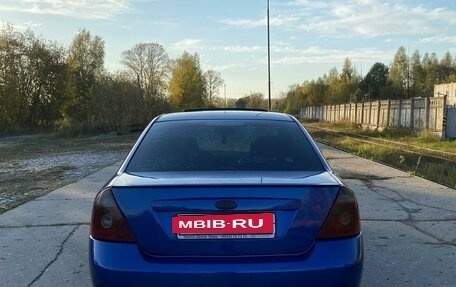 Ford Mondeo ST III, 2005 год, 540 000 рублей, 9 фотография