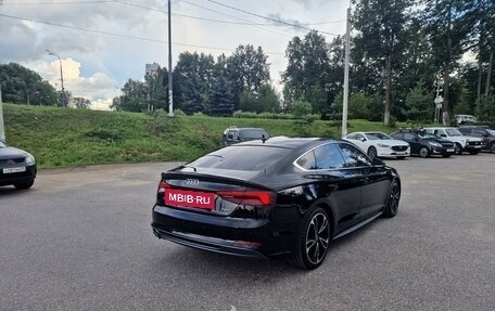 Audi A5, 2019 год, 3 700 000 рублей, 5 фотография