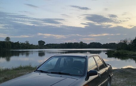 Mitsubishi Galant VIII, 1990 год, 320 000 рублей, 16 фотография