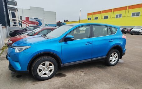 Toyota RAV4, 2016 год, 1 990 000 рублей, 2 фотография