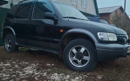 KIA Sportage IV рестайлинг, 2004 год, 470 000 рублей, 2 фотография