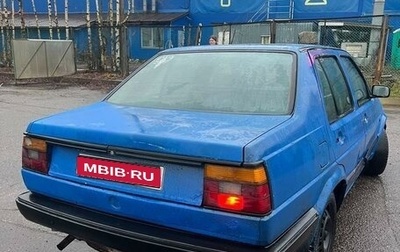 Volkswagen Jetta III, 1988 год, 95 000 рублей, 1 фотография