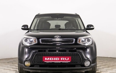 KIA Soul II рестайлинг, 2015 год, 1 449 000 рублей, 2 фотография