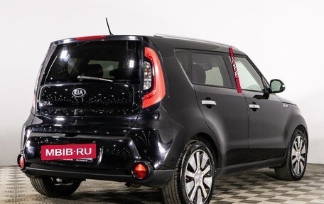 KIA Soul II рестайлинг, 2015 год, 1 449 000 рублей, 5 фотография