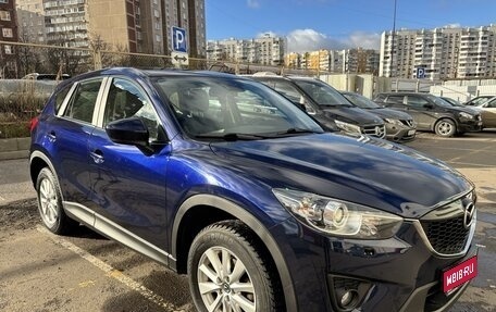 Mazda CX-5 II, 2013 год, 2 000 000 рублей, 1 фотография