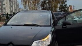 Citroen C4 II рестайлинг, 2006 год, 360 000 рублей, 1 фотография