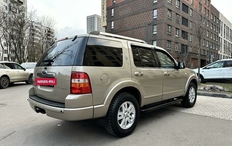 Ford Explorer IV, 2008 год, 1 329 000 рублей, 7 фотография