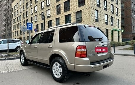 Ford Explorer IV, 2008 год, 1 329 000 рублей, 4 фотография