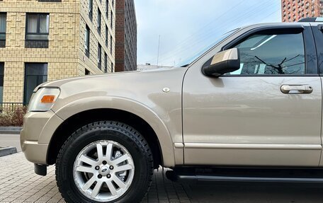 Ford Explorer IV, 2008 год, 1 329 000 рублей, 11 фотография