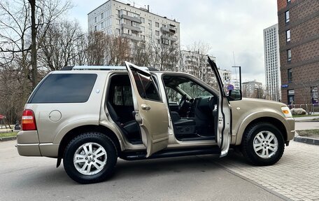 Ford Explorer IV, 2008 год, 1 329 000 рублей, 22 фотография