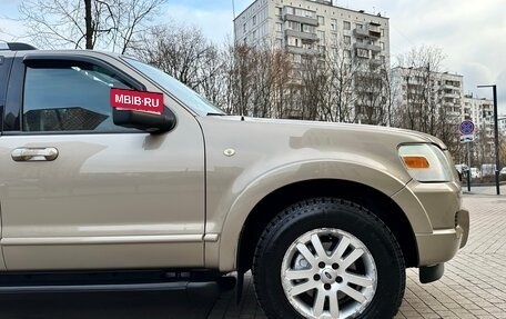 Ford Explorer IV, 2008 год, 1 329 000 рублей, 9 фотография