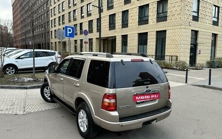 Ford Explorer IV, 2008 год, 1 329 000 рублей, 15 фотография