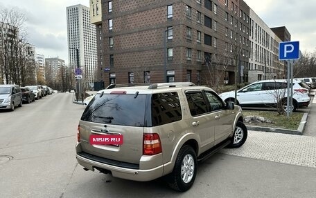 Ford Explorer IV, 2008 год, 1 329 000 рублей, 18 фотография