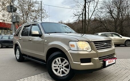 Ford Explorer IV, 2008 год, 1 329 000 рублей, 16 фотография