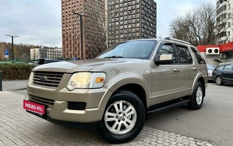 Ford Explorer IV, 2008 год, 1 329 000 рублей, 13 фотография