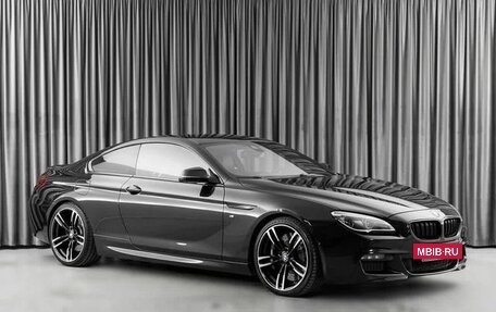 BMW 6 серия, 2016 год, 3 950 000 рублей, 16 фотография