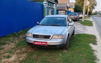 Audi A6, 1999 год, 300 000 рублей, 1 фотография