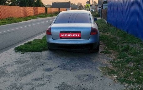 Audi A6, 1999 год, 300 000 рублей, 3 фотография