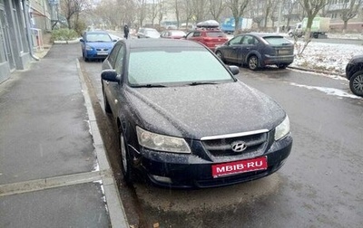 Hyundai Sonata VI, 2006 год, 870 000 рублей, 1 фотография