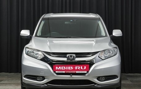 Honda Vezel, 2014 год, 1 748 000 рублей, 2 фотография