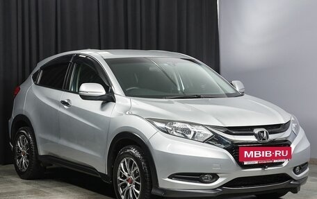 Honda Vezel, 2014 год, 1 748 000 рублей, 3 фотография