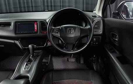 Honda Vezel, 2014 год, 1 748 000 рублей, 16 фотография