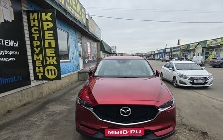 Mazda CX-5 II, 2020 год, 3 080 000 рублей, 8 фотография