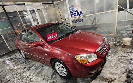 KIA Cerato I, 2007 год, 500 000 рублей, 8 фотография