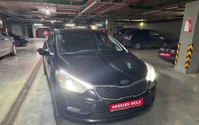 KIA Cerato III, 2015 год, 1 490 000 рублей, 1 фотография