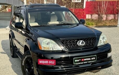 Lexus GX I, 2005 год, 2 300 000 рублей, 2 фотография