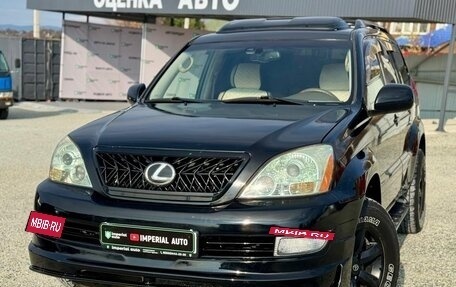 Lexus GX I, 2005 год, 2 300 000 рублей, 4 фотография