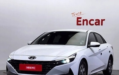 Hyundai Avante, 2020 год, 1 380 000 рублей, 1 фотография