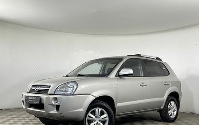 Hyundai Tucson III, 2008 год, 850 000 рублей, 1 фотография