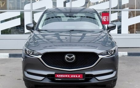 Mazda CX-5 II, 2018 год, 2 729 000 рублей, 3 фотография