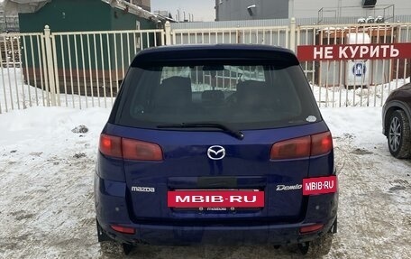 Mazda Demio III (DE), 2002 год, 385 000 рублей, 4 фотография