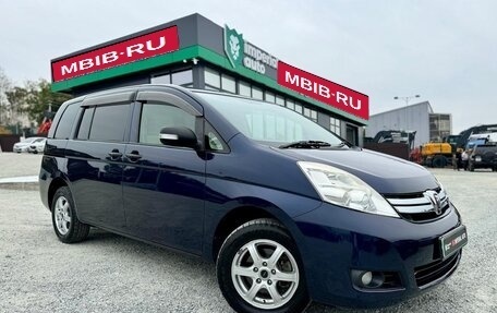 Toyota ISis I, 2011 год, 1 265 000 рублей, 1 фотография