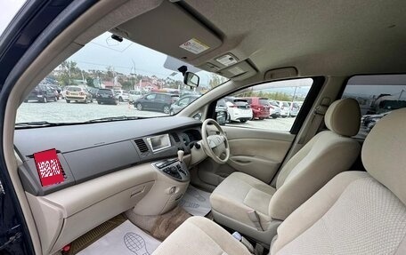 Toyota ISis I, 2011 год, 1 265 000 рублей, 12 фотография