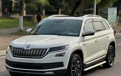 Skoda Kodiaq I, 2020 год, 2 277 777 рублей, 1 фотография