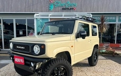 Suzuki Jimny, 2021 год, 1 548 000 рублей, 1 фотография