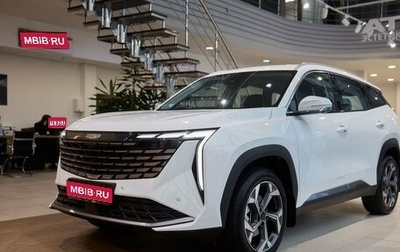 Geely Atlas, 2024 год, 3 566 990 рублей, 1 фотография