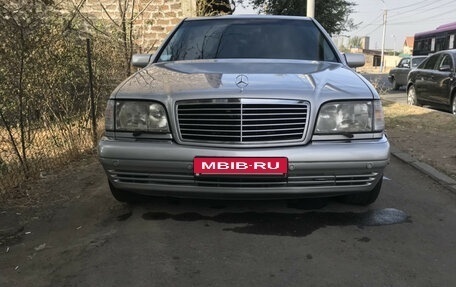 Mercedes-Benz S-Класс, 1996 год, 1 700 000 рублей, 2 фотография