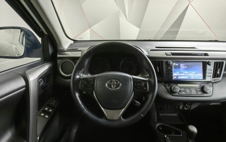 Toyota RAV4, 2017 год, 2 174 700 рублей, 16 фотография