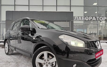 Nissan Qashqai+2 I, 2011 год, 1 400 000 рублей, 1 фотография