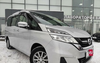 Nissan Serena IV, 2016 год, 2 000 000 рублей, 1 фотография