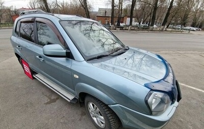 Hyundai Tucson III, 2008 год, 999 000 рублей, 1 фотография