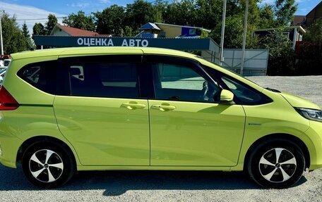 Honda Freed II, 2016 год, 1 445 000 рублей, 9 фотография