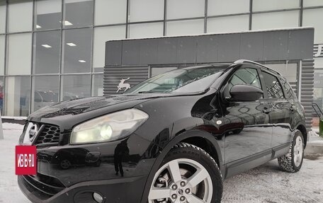 Nissan Qashqai+2 I, 2011 год, 1 400 000 рублей, 19 фотография